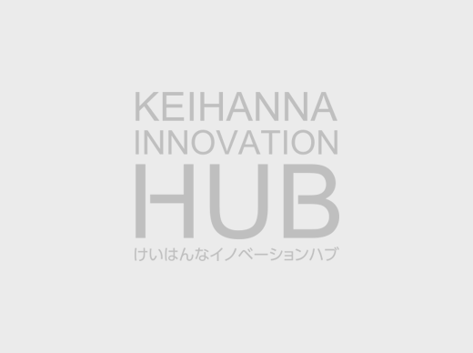 【日本弁理士会関西会】令和６年度中小企業向け知財支援セミナー 「特許だけじゃない！事業を支える知財活用の実践」開催のお知らせ（2/27）