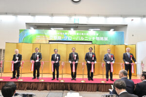 -京都ビジネス交流フェア2027-「グローバルテクノロジー京都展」出展者・ガイドブック掲載企業募集について